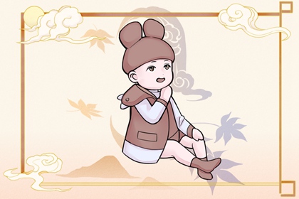 择吉黄历每日宜忌 老皇历择吉 择吉皇历(最新版本)