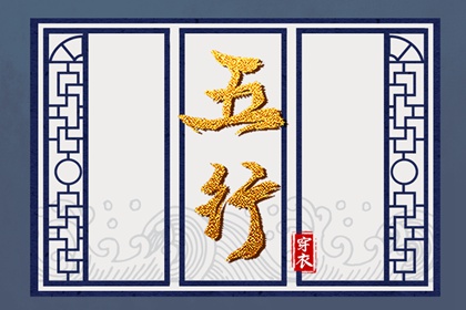 2026中国万年历,黄道吉日万年历,老黄历最准确版本万年历